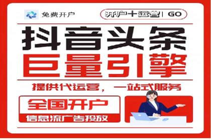 SEM竞价员实战技巧，提升广告效果